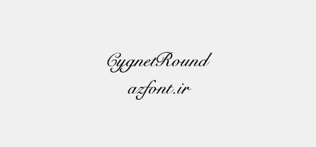 CygnetRound