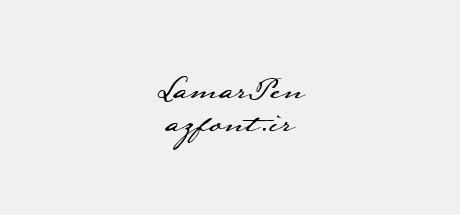 LamarPen