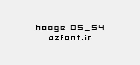 hooge 05_54