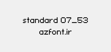standard 07_53