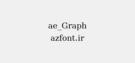 ae_Graph