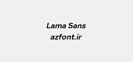 Lama Sans