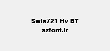 Swis721 Hv BT