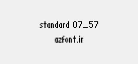 standard 07_57