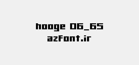 hooge 06_65