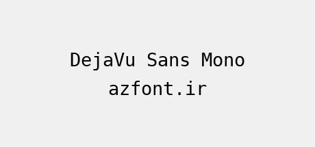 DejaVu Sans Mono