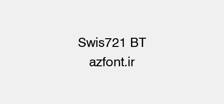 Swis721 BT