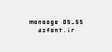 monooge 05_55