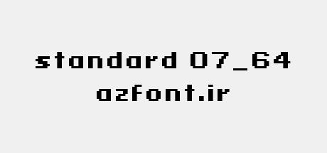 standard 07_64