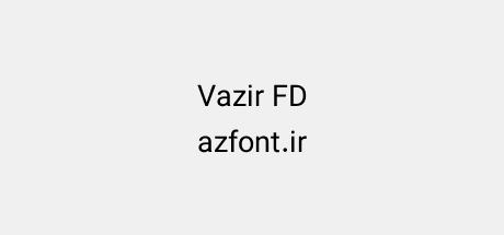 Vazir FD