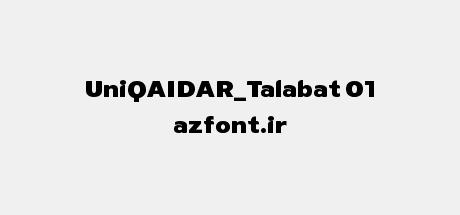 UniQAIDAR_Talabat 01