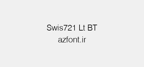 Swis721 Lt BT