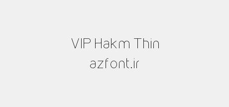VIP Hakm Thin