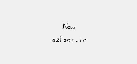 New