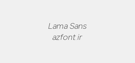 Lama Sans