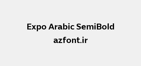 Expo Arabic SemiBold