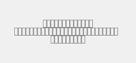 FS_Hand_Style