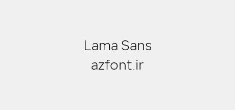 Lama Sans