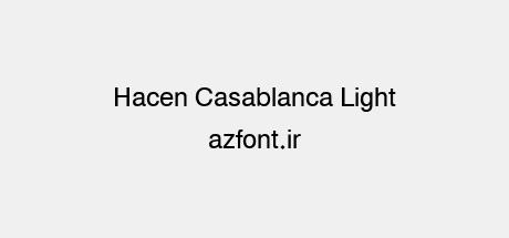 Hacen Casablanca Light