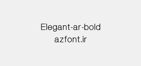 Elegant-ar-bold