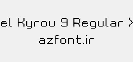 Grixel Kyrou 9 Regular Xtnd