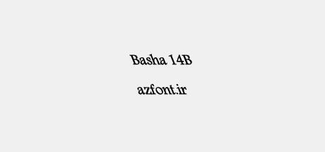 Basha 14B
