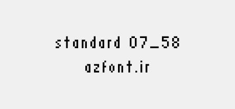 standard 07_58