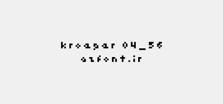 kroeger 04_56