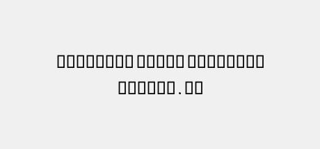DecoType Naskh Variants
