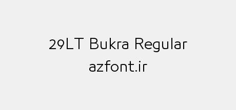 29LT Bukra Regular