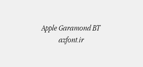 Apple Garamond BT