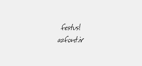 festus!