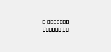 B Compset