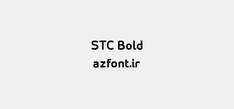 STC Bold