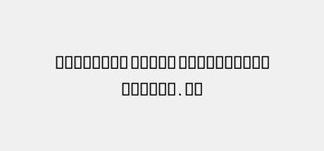 DecoType Naskh Extensions