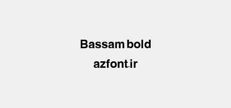 Bassam bold