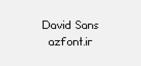 David Sans
