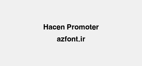 Hacen Promoter