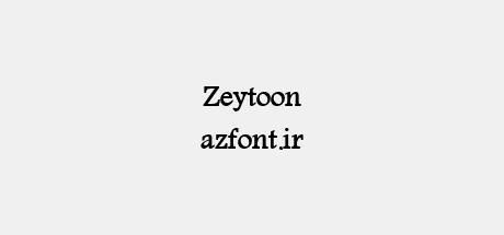 Zeytoon
