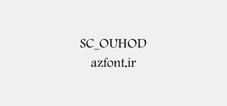 SC_OUHOD