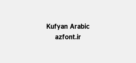 Kufyan Arabic