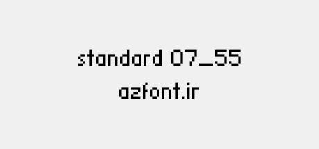 standard 07_55