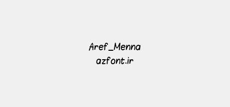 Aref_Menna
