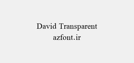 David Transparent