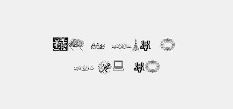 MCS Islamic Art 1