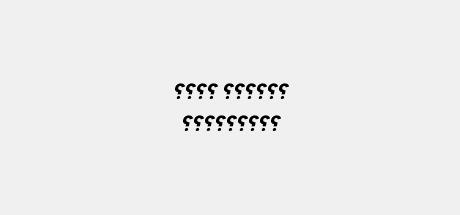 VEXA ITALIC