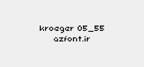 kroeger 05_55