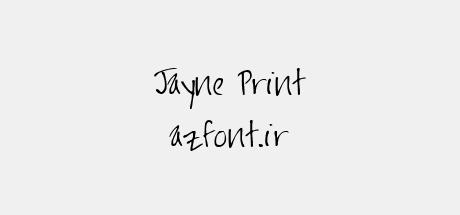 Jayne Print