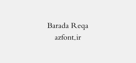 Barada Reqa