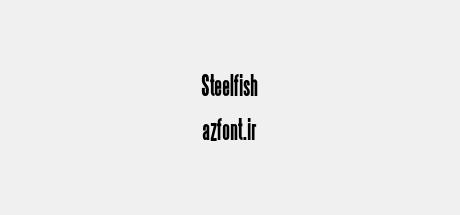 Steelfish
